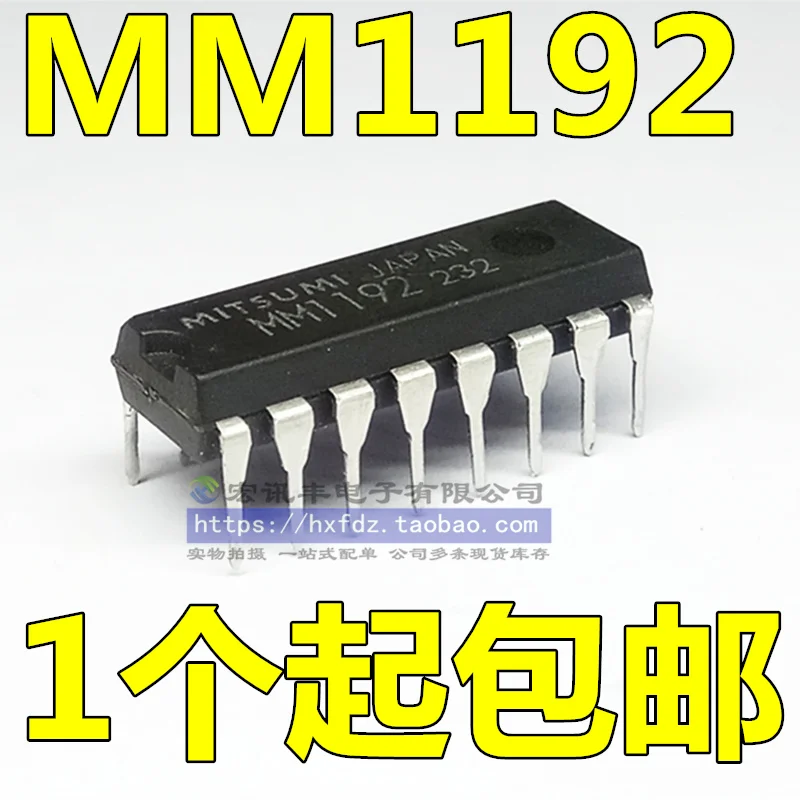 MM1192 MM1192XD DIP-16         10PCS