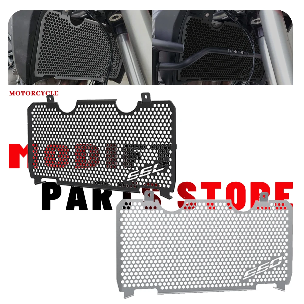 

Water Tank Net Accessories Radiator Guard Grille Protective Guard Cover For Aprilia Tuareg 660 2022 2023 2024 2025 Tuareg660