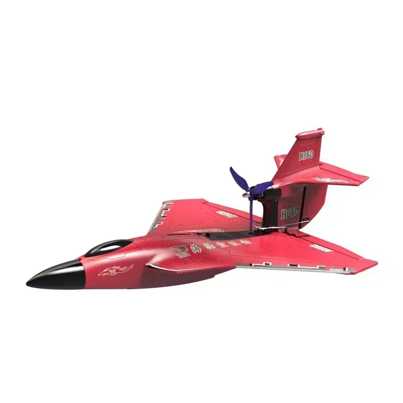 Land Water And Air H650 Fixed Wing Foam Waterproof Aircraft Brushless Motor Remote Control Electric Model Aircraft Toys