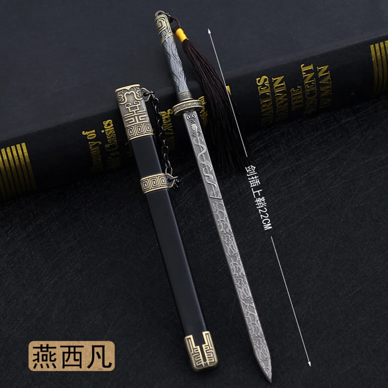 

22cm Chinese Style Ancient Famous Sword All-metal Cold Weapons Model 1/6 Doll Equipment Accessories Replica Miniatures Ornaments