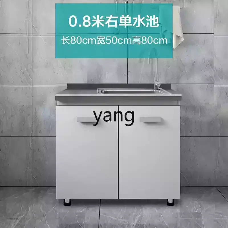 LTTシンプルステンレス製キッチンキャビネットコンロキャビネット一体型家庭用組み立て式経済的