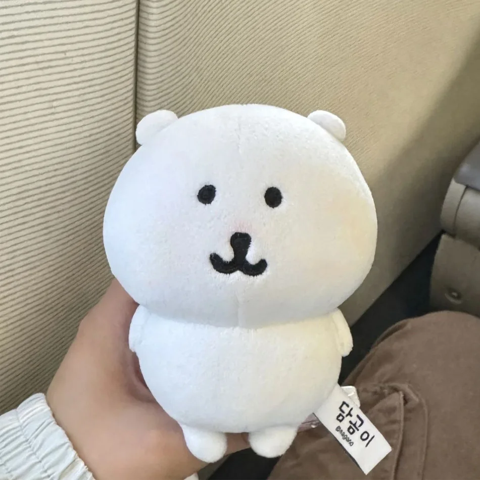 2026/Selbstironischer Bären-Plüsch-Schlüsselanhänger, niedliches Hängeornament, Kawaii-Cartoon-Puppe für Taschen, Rucksäcke, Autoschlüssel, lustige Geschenkidee