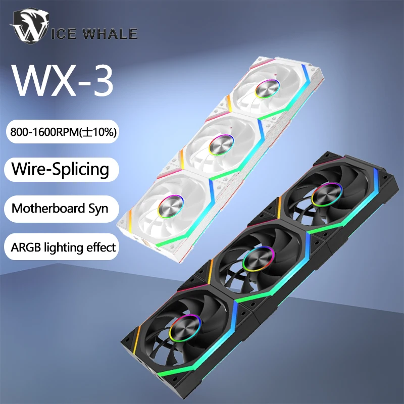 

ICE Whale WX-3 Wireless Splicing Fan ARGB Air-Cooled Cooling Accessories 1600RPM 12CM Chassis Fan