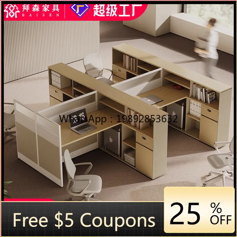 LYY Screen Desk Cross L-Shaped F-Shaped T-Shaped Workstation Card Seat Employee Staff Four 6 Six-Person Financial Desk Chair Set