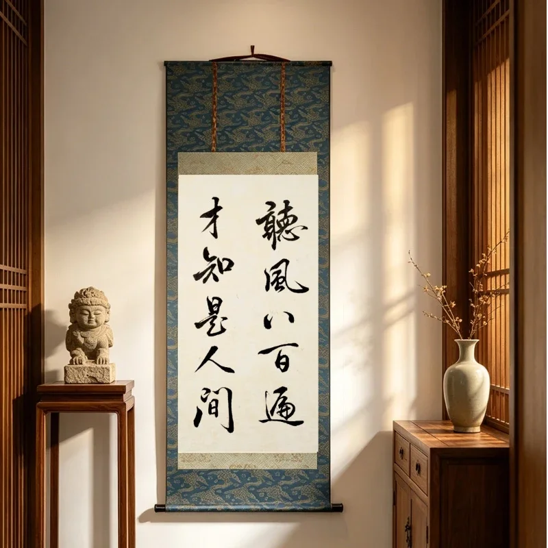 Song Style Mounted Blank Calligraphy Xuan Paper Scroll Four Feet Half Ripe Rice Paper Hanging Vertical Wall Painting Home Decor