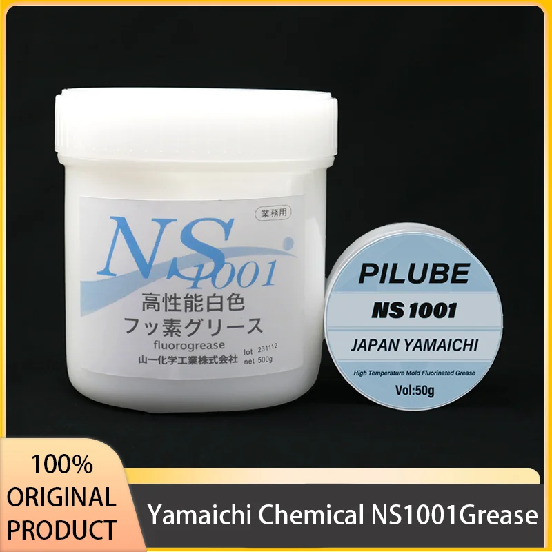 

Yamaichi NS1001 White Fluorine Grease Chemical High Temperature Lubrication Mold Ejector NS 1001 Original Product