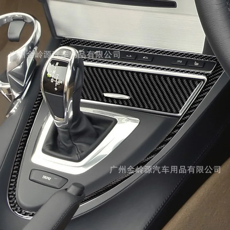 

Подходит для BMW серии 04-10 BMW 6, модификация салона автомобиля, рама шестерни из углеродного волокна, декоративная наклейка для хранения