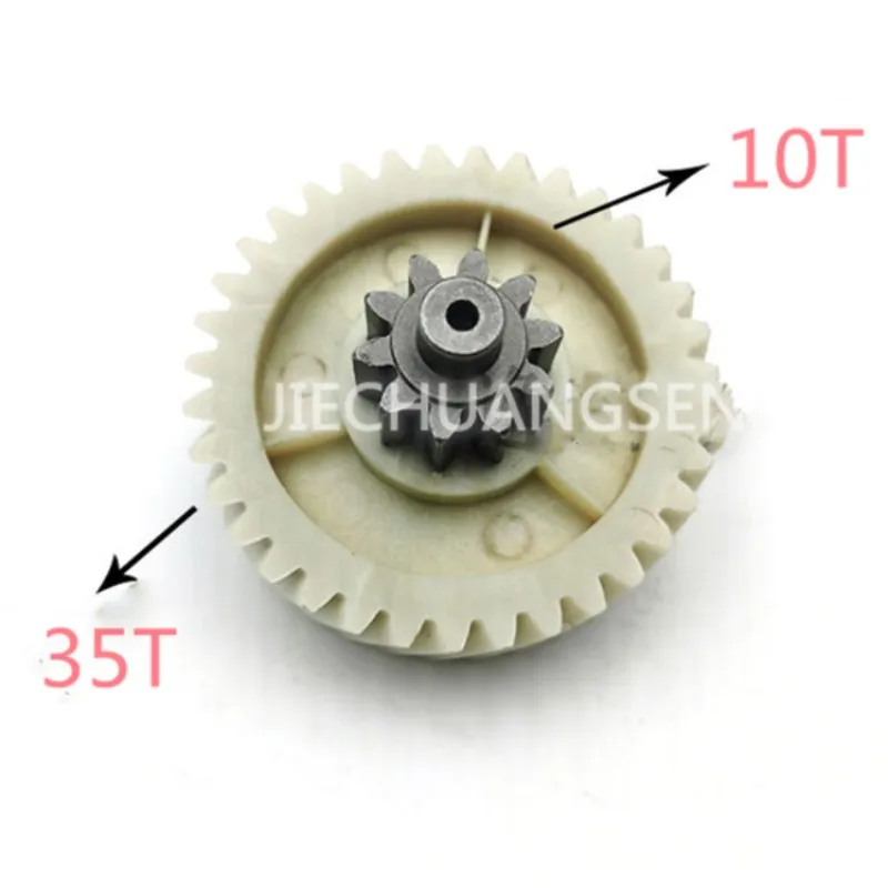 Deli 9919 shredder gear original reduction iron gear 10 teeth 45 teeth nylon 10 teeth 35 teeth original accessories