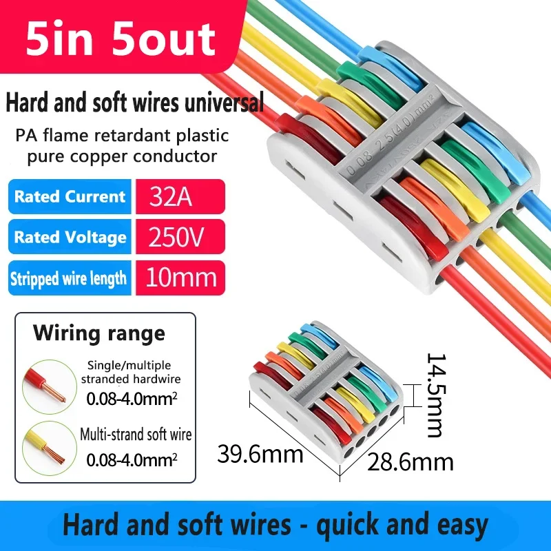 5 in 5 out Mini Quick Wiring Terminals 10PCS Cable Connector Universal Mini Splitter Conductor Plug-In Household Wiring Blocks