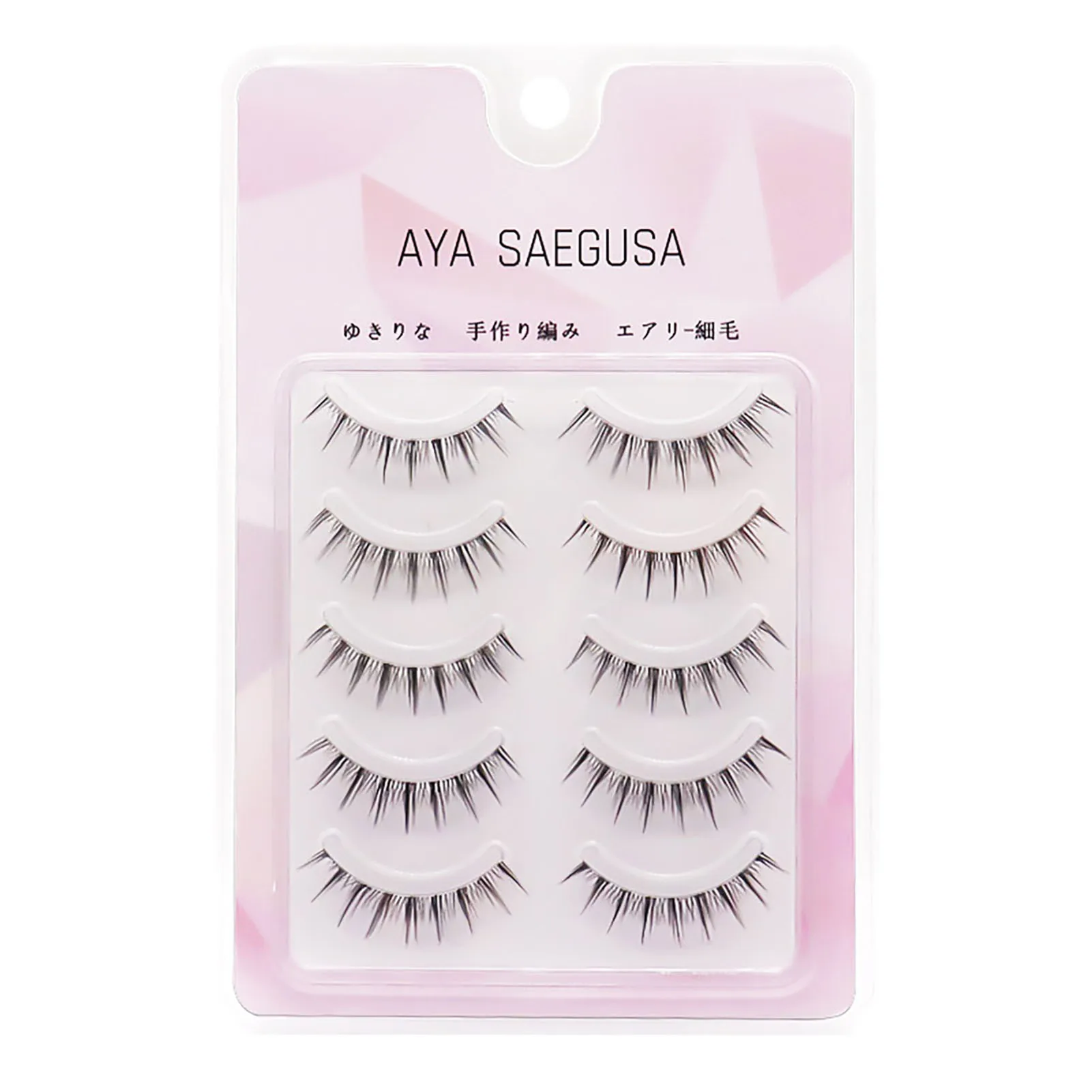 Lashes Wispy Eyelashes 6-12mm Fairy Look Soft Curly Fake Lashes Multipack DIY Beauty Salon Women Girls Use