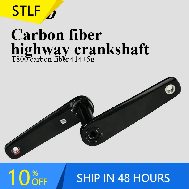 

STLF Carbon Fiber Road Bike Crank Chainset 29MM Shaft Compatible Power Meter Mount Factory Direct Lightweight Design