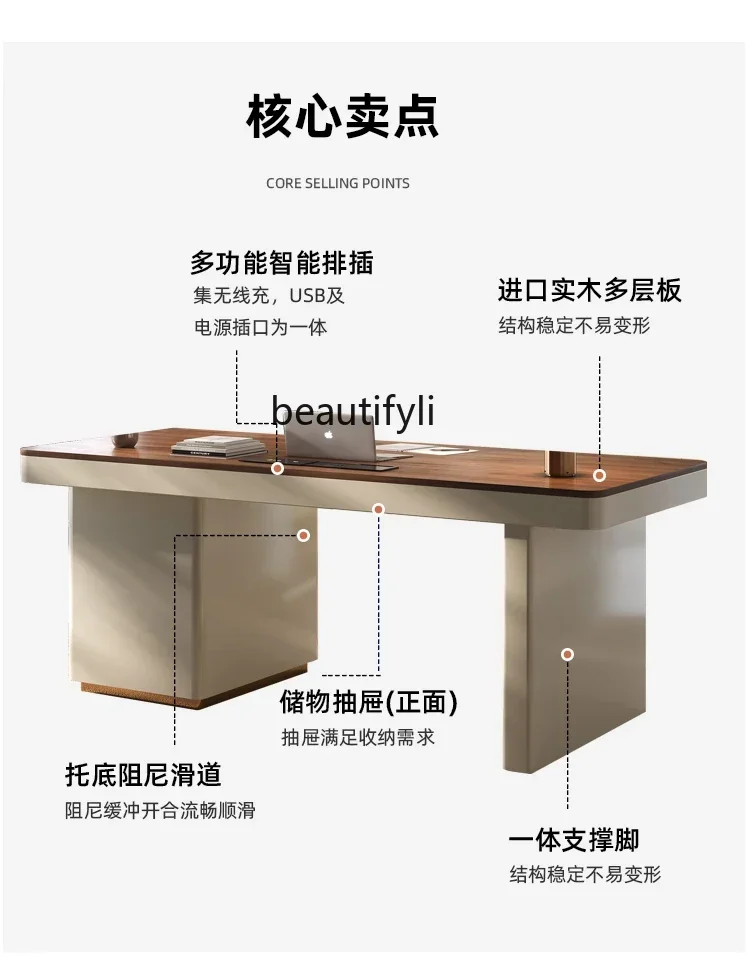 ls 27Italian minimalist solid wood desk Modern minimalist home study desk Light luxury long desk
