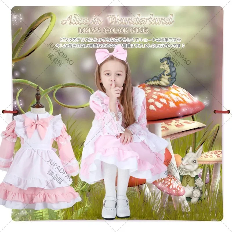 앨리스 파티 걸 원더랜드 원피스 카니발 무대 공연 무도회 파티, 멋진 코스튬 공주 드레스, 예술 촬영 옷