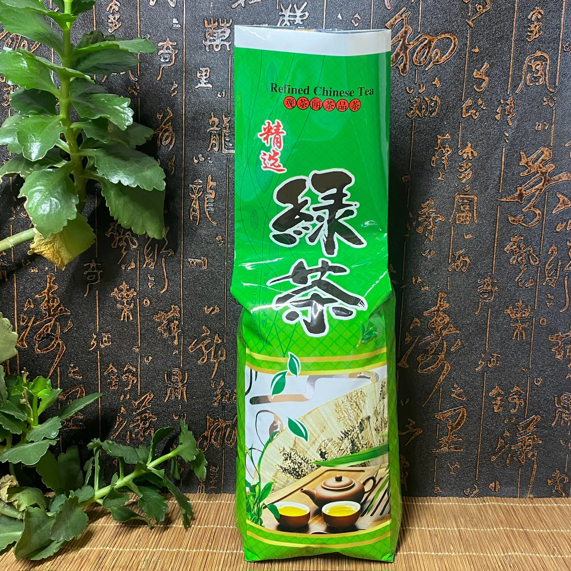 250g Taiwan milk oolong tea Packaging Bag Dong Ding Black oolong Jasmine Dragon Pearl tea Sealed bag Anji White tea Packing Bag