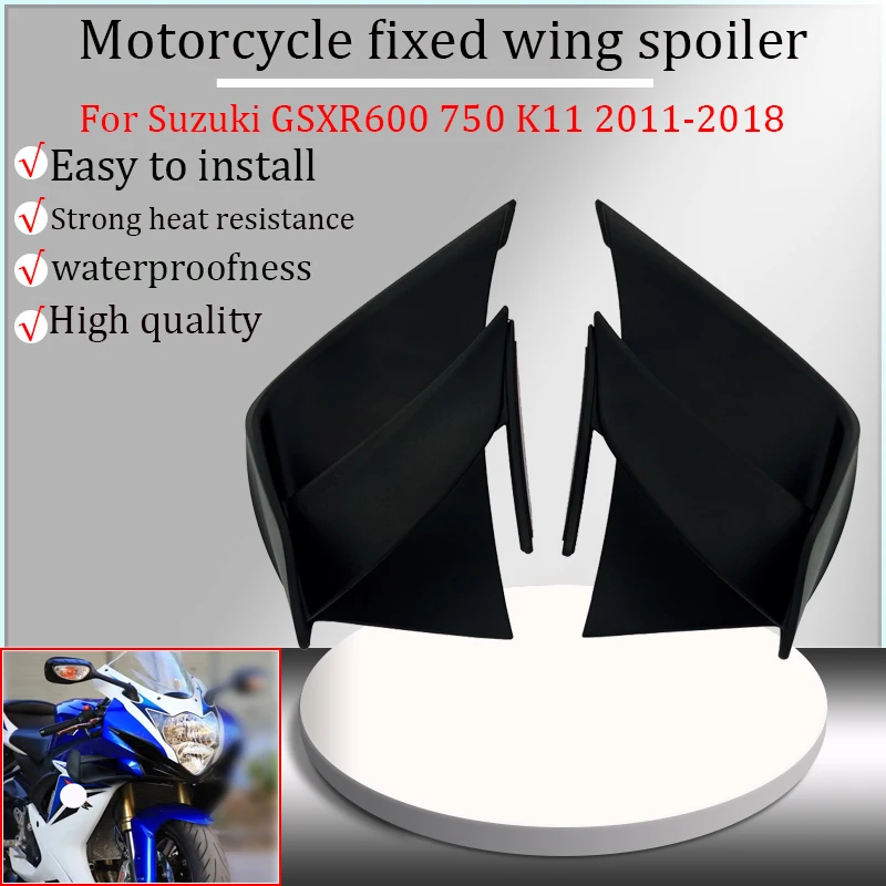 

Suitable for Suzuki GSXR600 GSXR750 K11 2011-2018 motorcycle aerodynamic fixed wing, side wing cover, side fixed wing spoiler