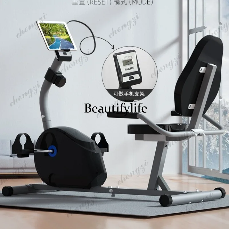 Horizontal exercise bike Home weight loss fitness equipment Hands and feet with the elderly training machine