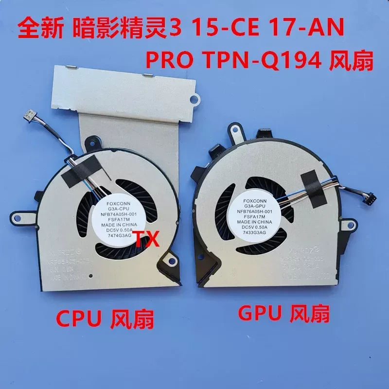 New for HP Shadow Genie 3 15-CE PRO TPN-Q194 17-AN Fan