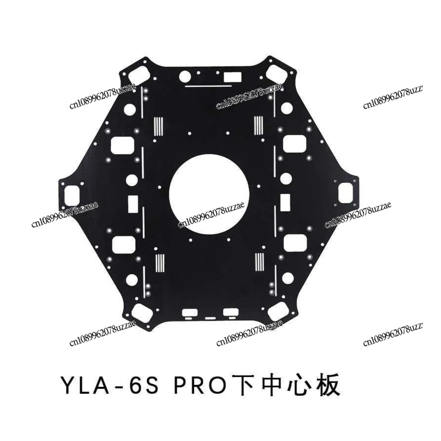 A-6SPRO Lower Center Plate