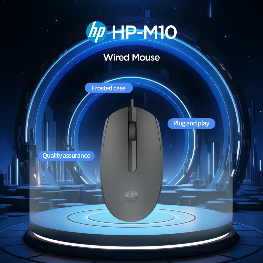 HP M10 Wired Mouse USB Interface Laptop Desktop Computer General Business Office Mouse