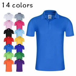 Effen Kleur Poloshirt Zomer Korte Mouw Hoge Kwaliteit-Prijsverhouding Shirt Veelzijdige Dagelijkse Knoop Top 14 Kleuren