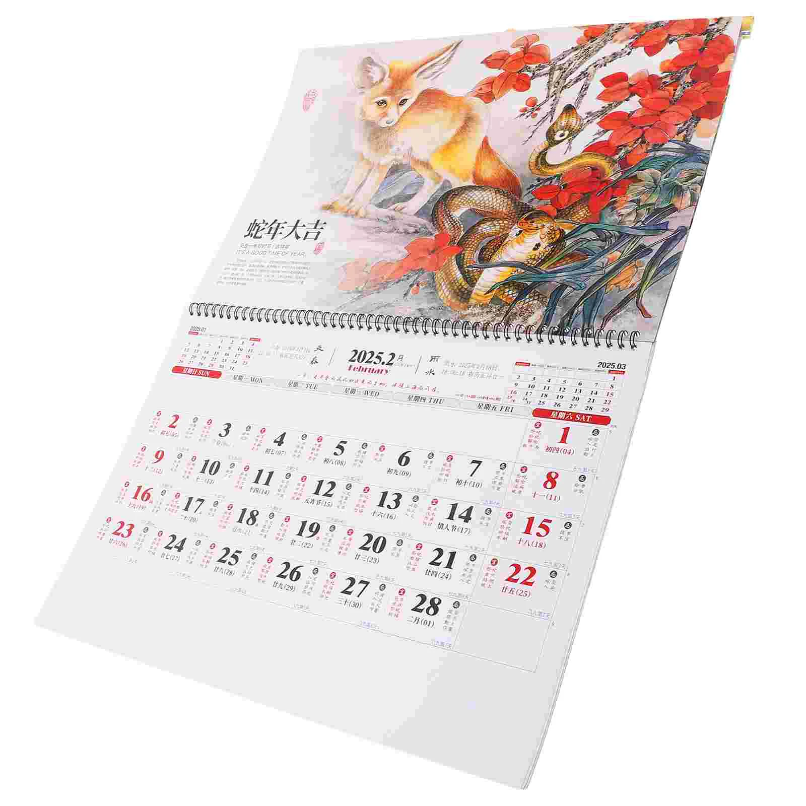 

2025 Monthly Year of The Snake Wall Calendar Delicate Turn Page Room Daily Use Paper Appointment Hanging