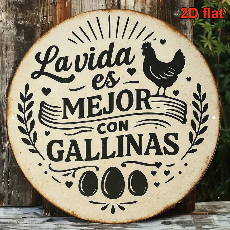 2D Flat, 1 Vintage Spanish Aluminum Sign 