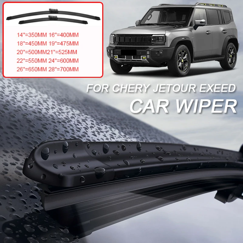 

2PCS Car Blade Windshield Wiper For Chery Exeed EXLANTIX ES ET LX RX TXL VX JETOUR DASHING T1 T2 X70 X90 PLUS KAIYI X3 X7 KUNLUN