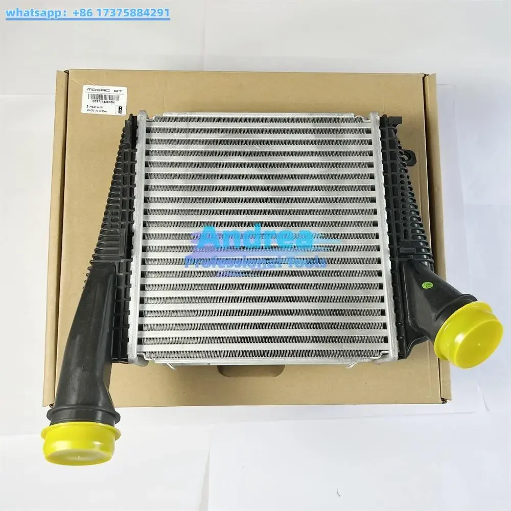 971145803H Charge Air Cooler Suitable for Panamera 971145803F Radiator Intercooler Accessories Auto Parts Replacement Parts