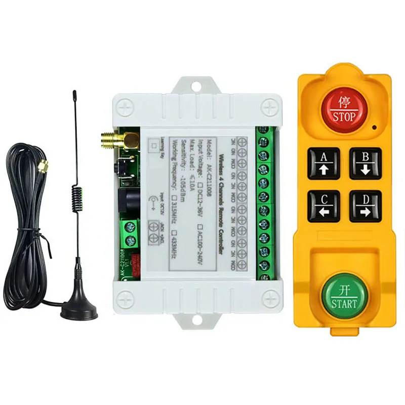 Dc 12V 24V 36V 4CH …