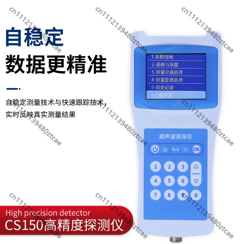 

Handheld Ultrasonic Depth Sounder Digital Water Depth Temperature Detector for River Lake Reservoir Ship