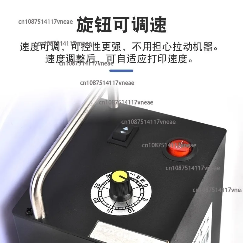 F202 Automatic Label Rewinder Two-way Self-adhesive Label Barcode Rewinder Label Recycling Machine