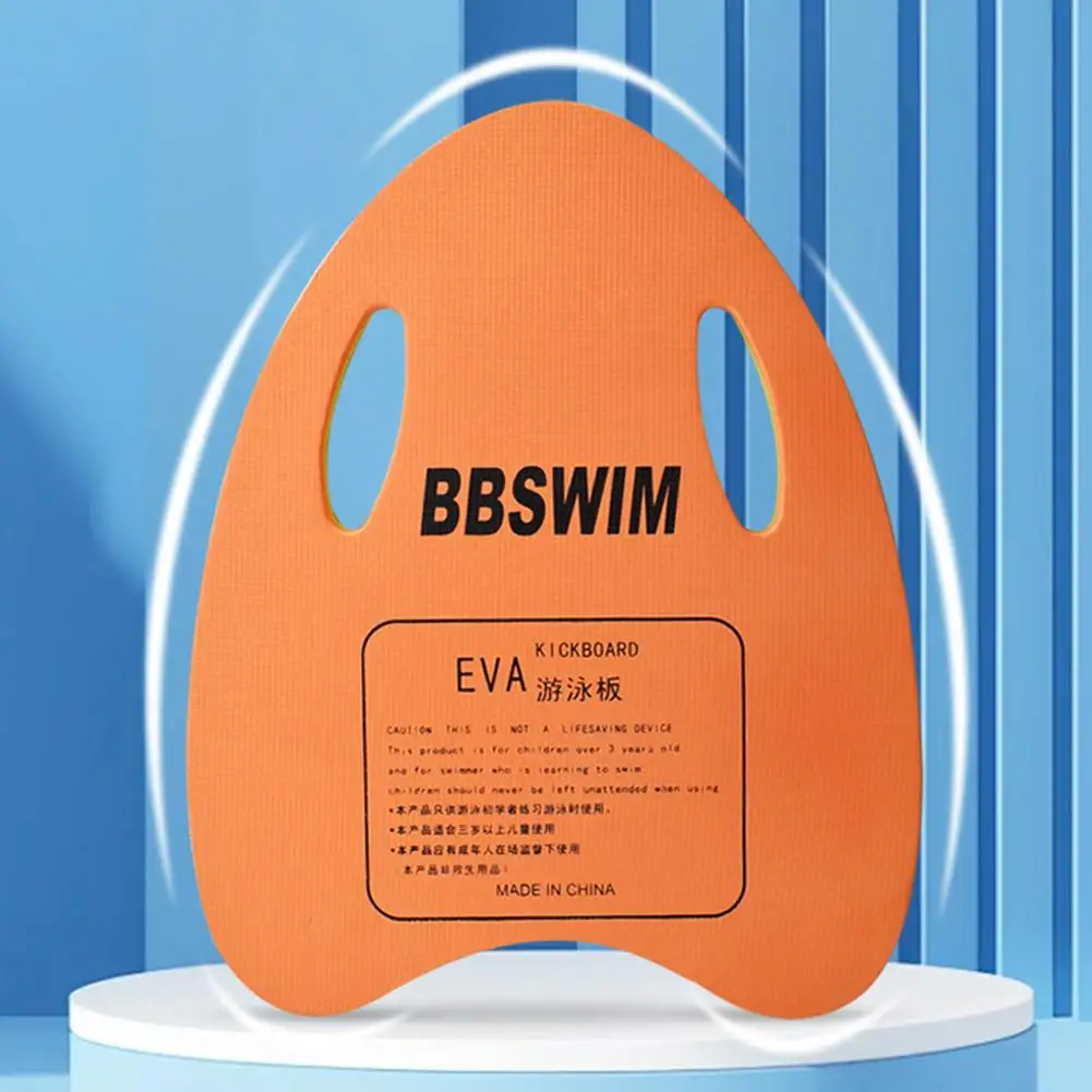 Swim Float Kickboard for Adults Kids Beginner Learn to Swim Big Buoyancy EVA Material 3cm Thick Streamlined Easy Grip Pool Train