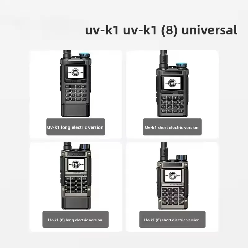 BP9614SD BP6828SG 7.4V 1400mAh/2500mAh Walkie Talkie Battery for Quansheng UV-K1 UV-K1(8) Two Way Radios Replacement Accessory