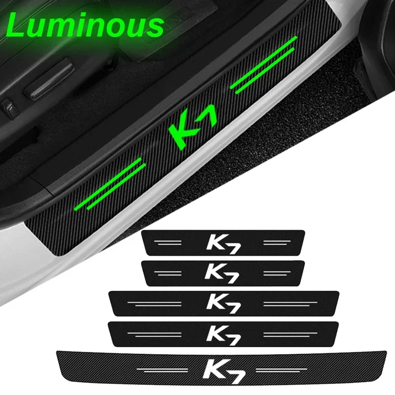 Luminous Car Door S… - image