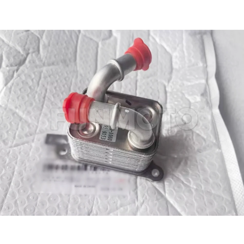 

Костюм масляного радиатора CF450SR/CF450NK или CF800MT/CF800NK Код OSQV-072100-1000