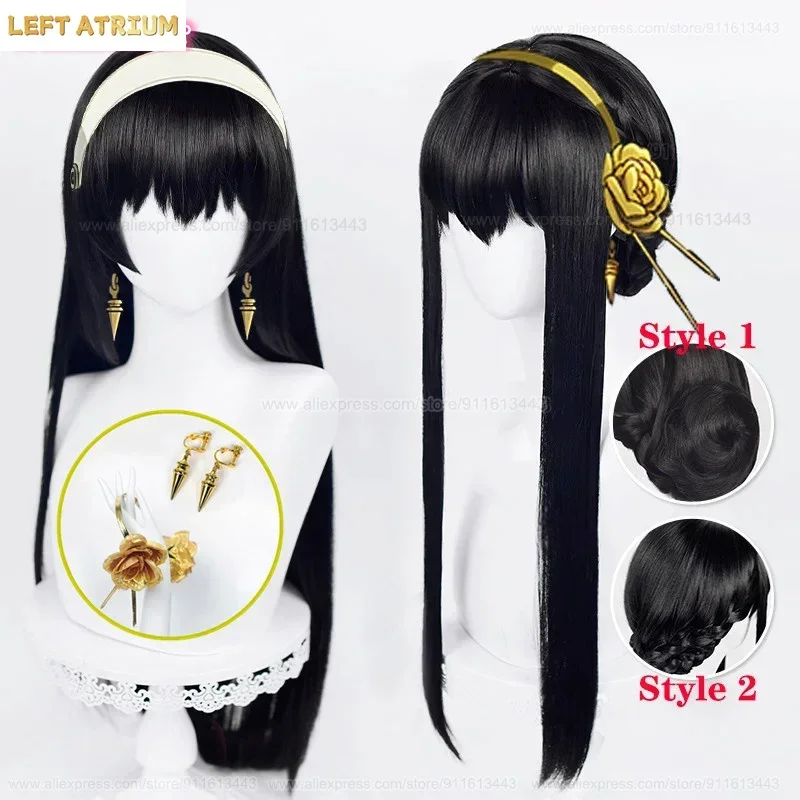 

High Quality Anime Synthetic Yor Forger Cosplay Wigs Black Heat Resistant Party Killer Assassin Weapons Earrings Wigs + Wig Cap