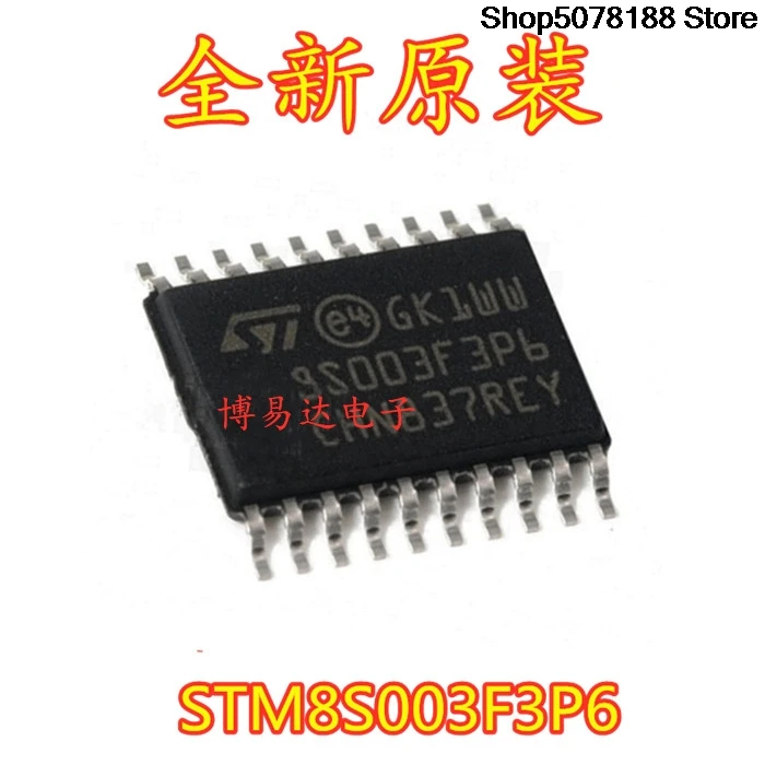 10 Stück Original STM8S003F3P6 TSSOP20