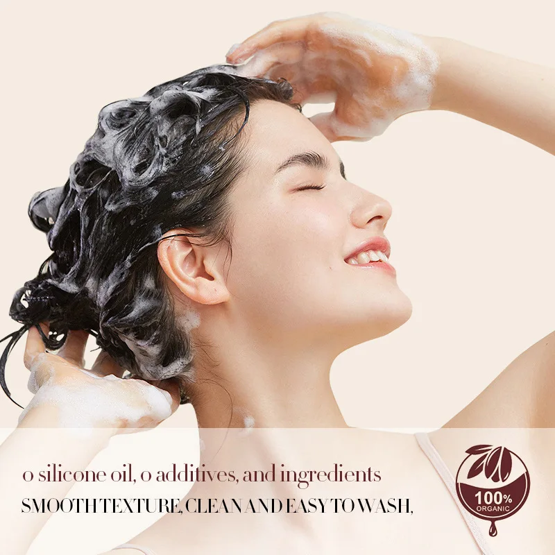 

Шампунь с марокканским ореховым маслом для восстановления волос от перхоти, уход за окрашенными и химически обработанными волосами, питает, придает объем и не оставляет жирного эффекта, подходит как для мужчин, так и для женщин.