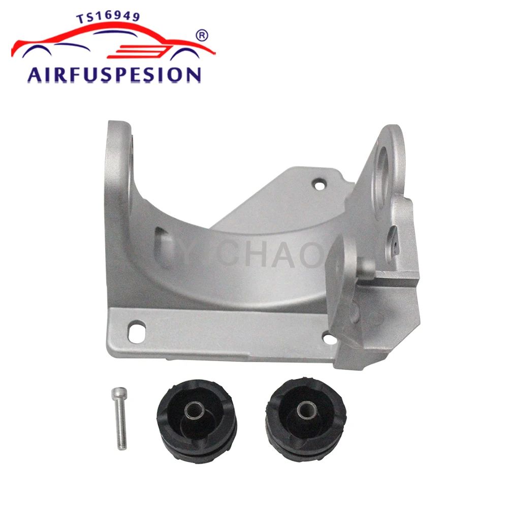 

Air Suspension Compressor Pump Bracket For Land Rover LR3 LR4 discovery 3 4 Range Rover Sport RQU500064 LR023964 LR015303