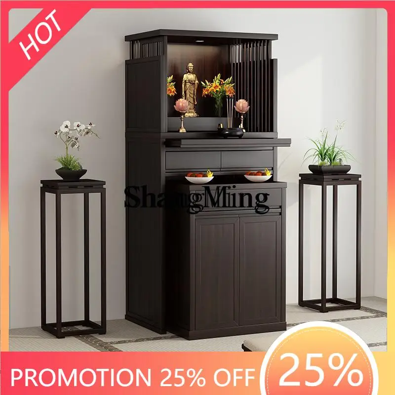 

CL walnut solid wood invisible door Buddha cabinet simple home modern small apartment living room vertical cabinet