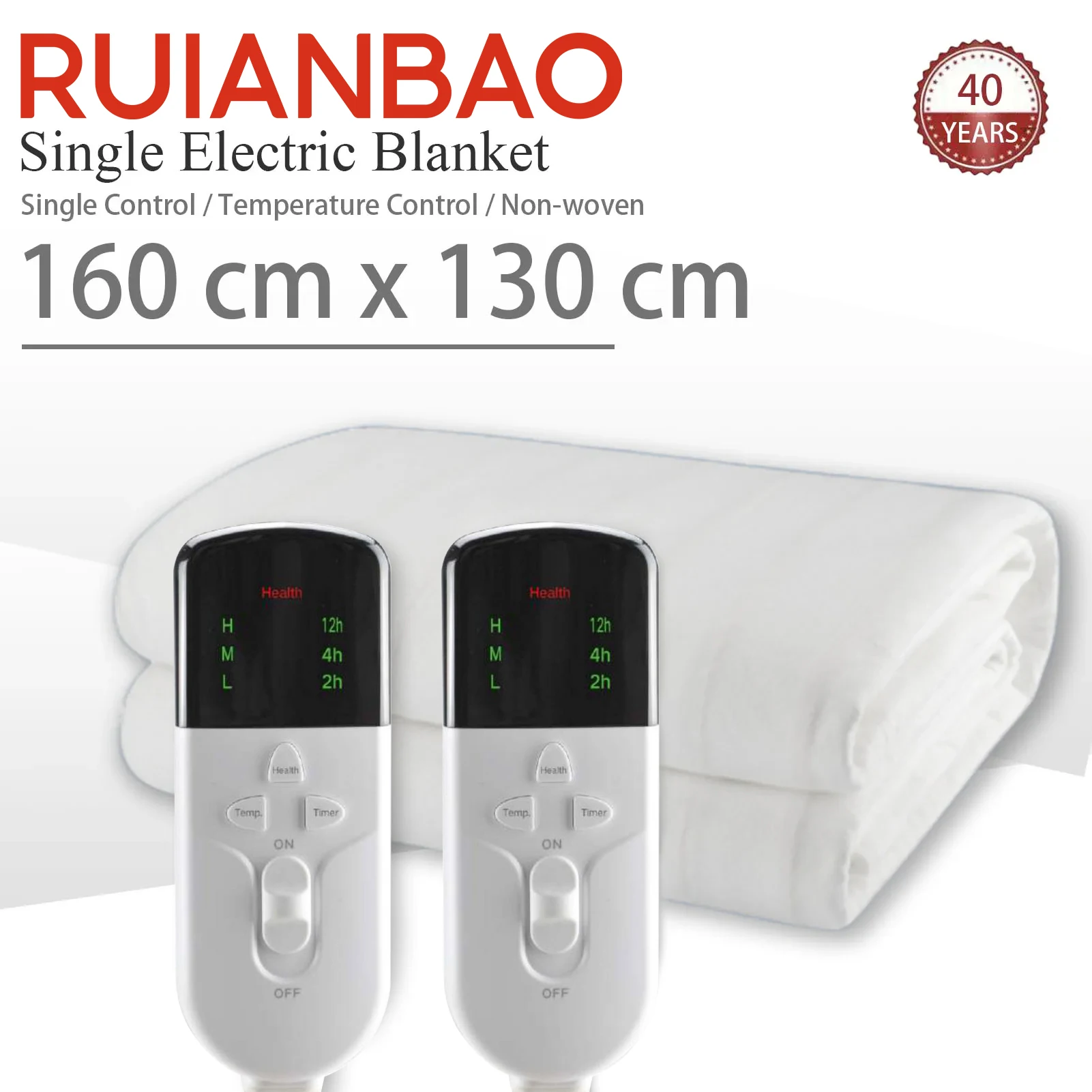 RUIANBAO double electric blanket winter constant temperature warm soft and comfortable temperature protection electric blanket