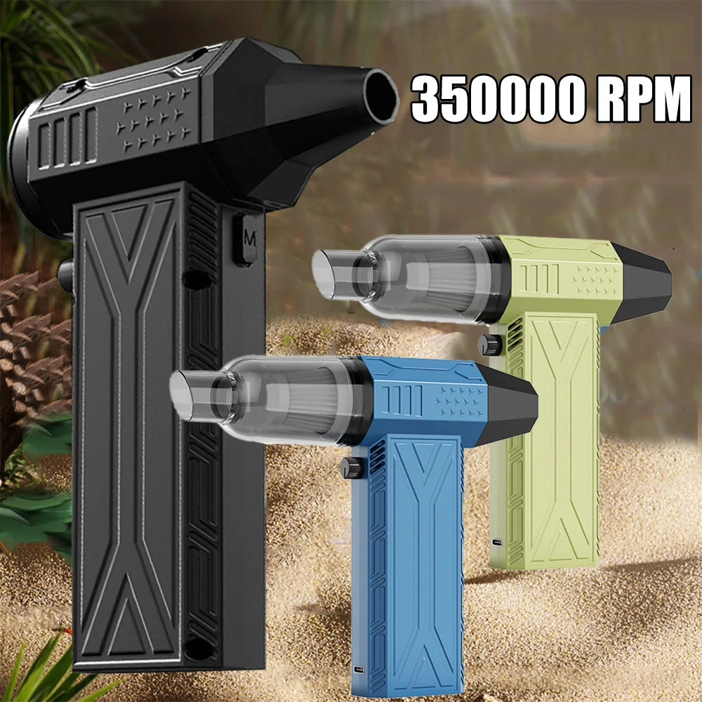 

350000RPM Turbofan High Power Jet Fan Brushless Motor Variable Speed Dust Blower Cleaning Tool Air Duster Air Blower Handheld