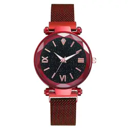 Durable Mechanical Watch  Starry Fashion Wrist Watch  Women Quartz Watch