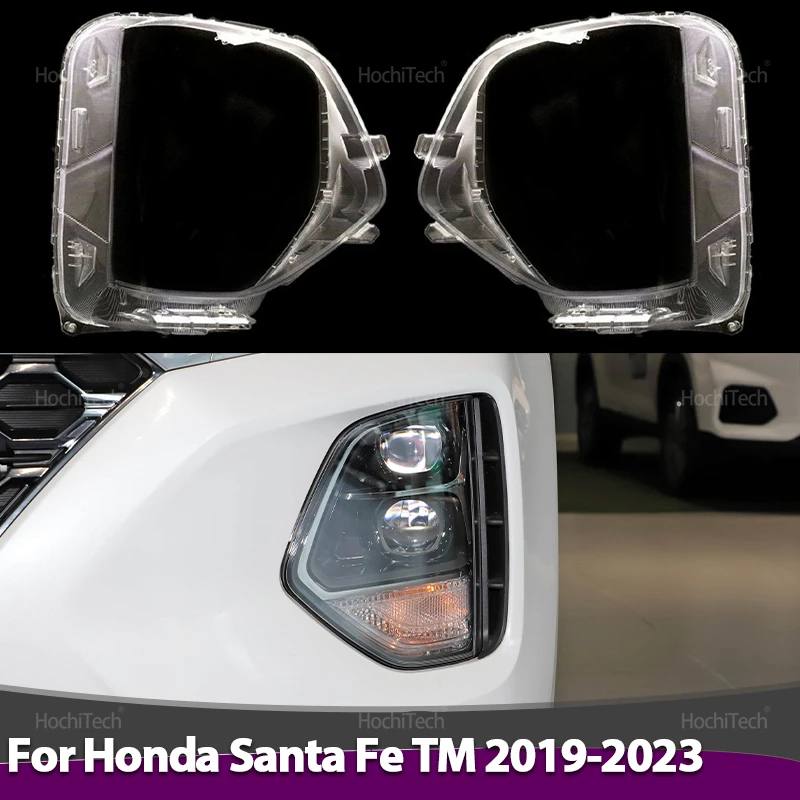 

Для Honda Santa Fe TM 2019-2021 2022 2023, линзы для фар, стеклянные маски, прозрачный абажур, крышка для фар автомобиля