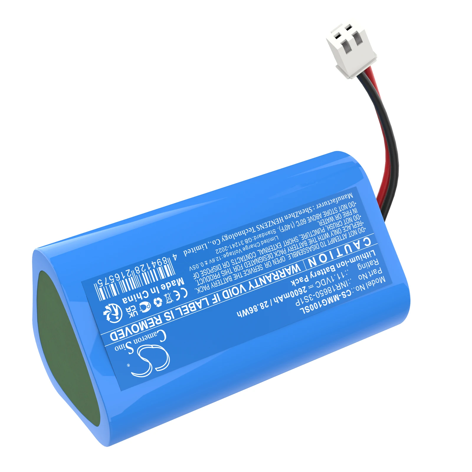 Battery for Muscle Massage Gun PN:INR18650-3S1P (2600mAh) 11.1V