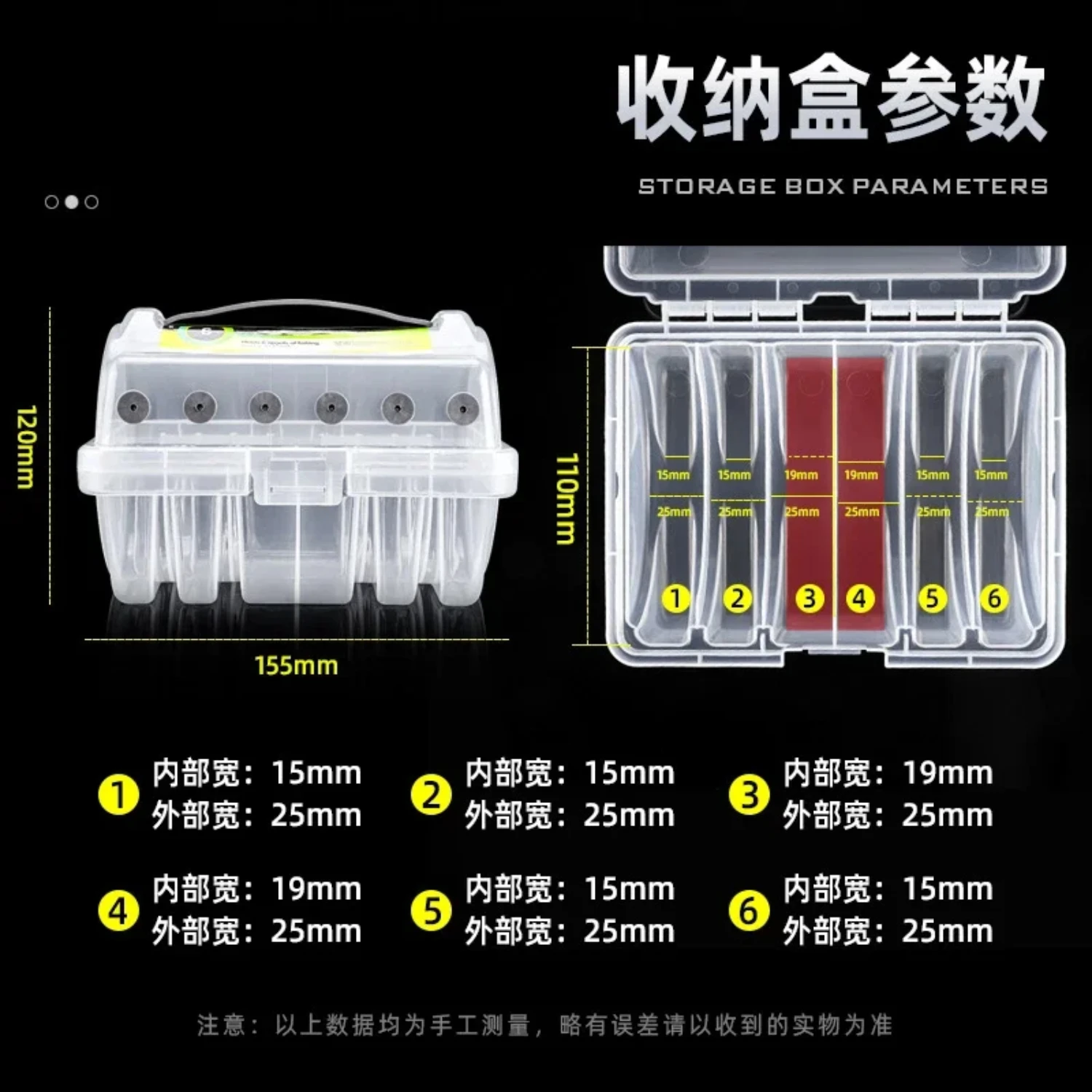 SXHWC Fishing Gear Line Box 6 Compartments Fishing Accessories Wire Hook  Box Double Sided Fishing Tool  Box