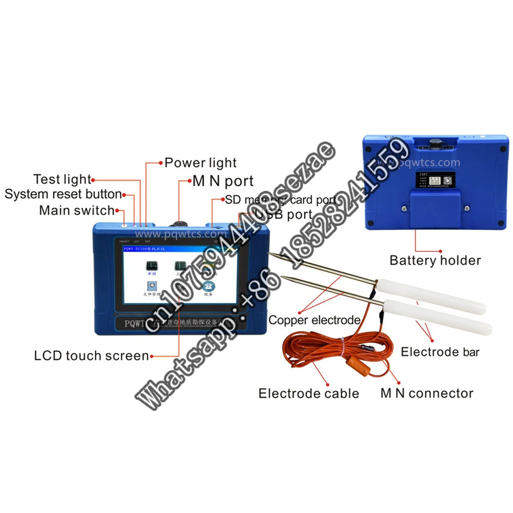 PQWT-TC500 Deep Underground Well Water Detection 500m Borehole  Detector Geophysical Equipment