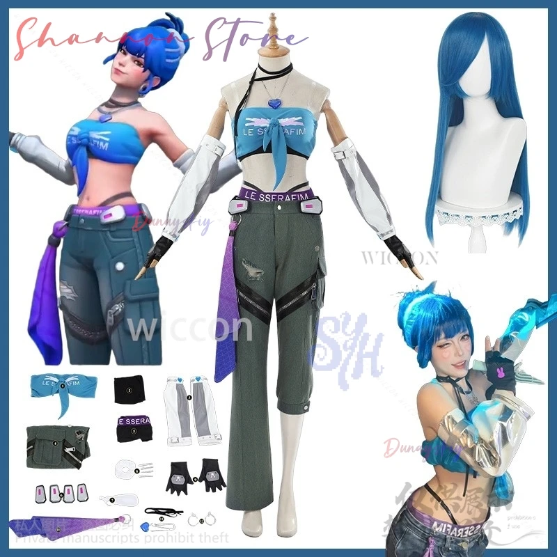 

anime game oww cosplay dvaa costume Korea kpop girls group sexy kawaii Y2K blue Sleeveless vest pants wigs Halloween customized