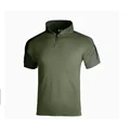 greenShort