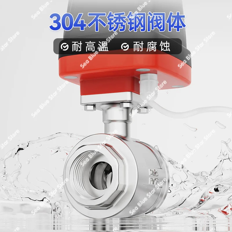 Electric two-way ball valve 220v two-wire normally closed normally open 12v electric pipeline water valve outlet switch